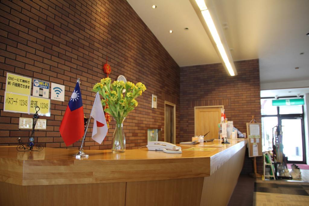 八幡平市 八幡平朝阳饭店酒店 外观 照片